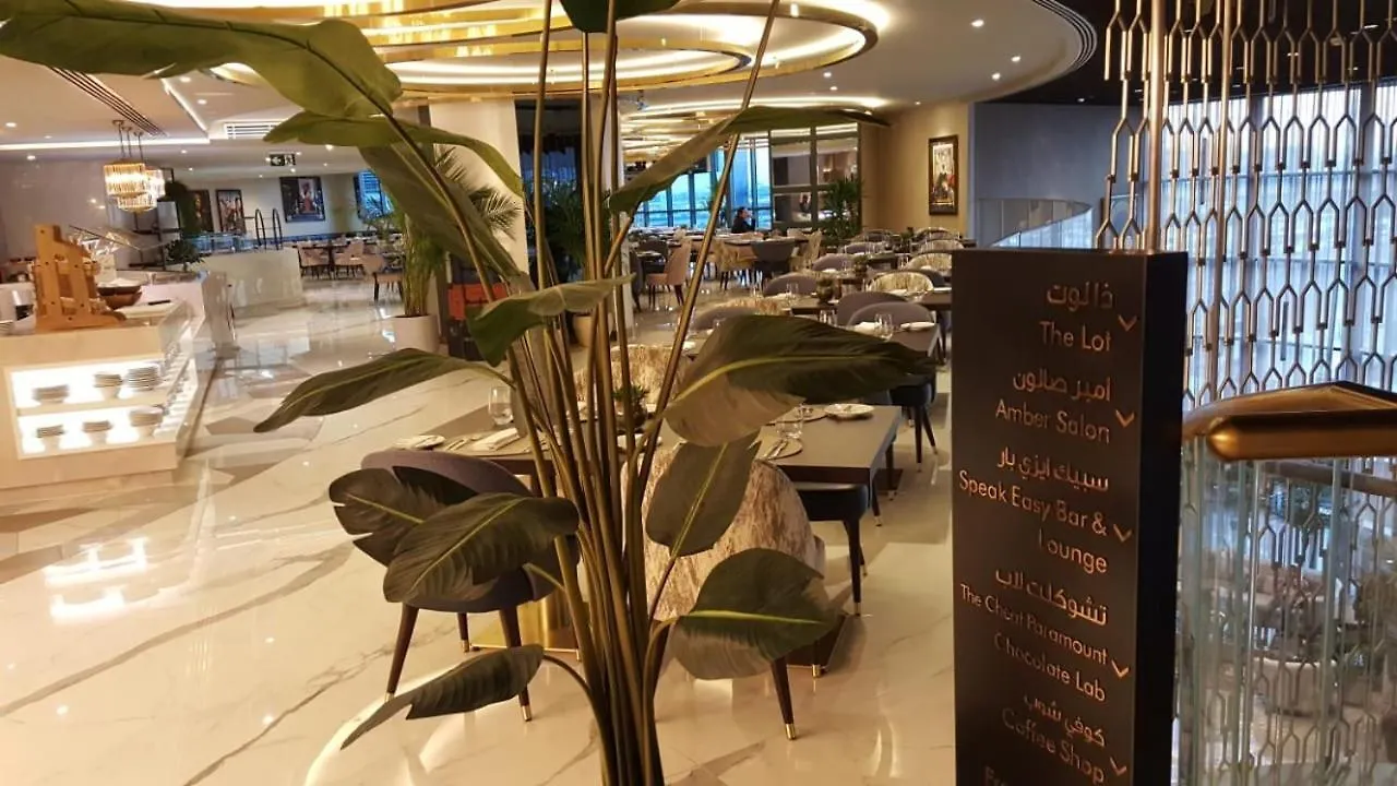 Damac Royale Apartment Dubai 0*,